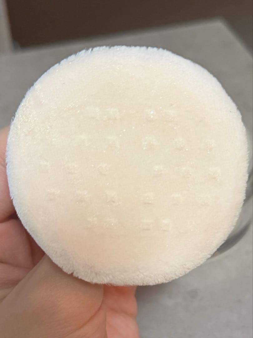 Miss Dior Blooming Body Powder